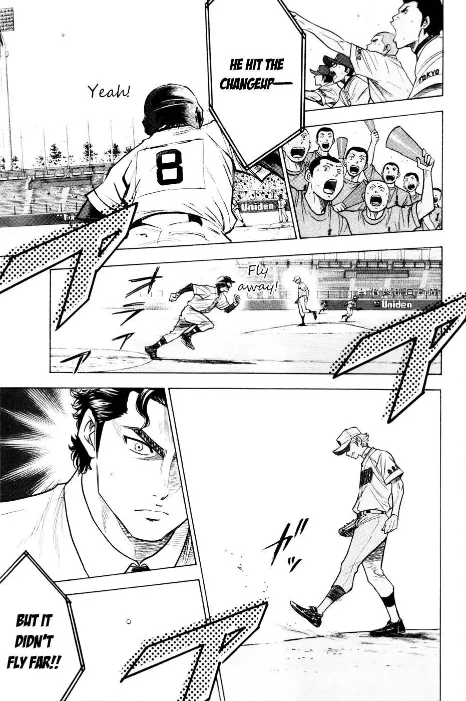 Diamond no Ace Chapter 163 19